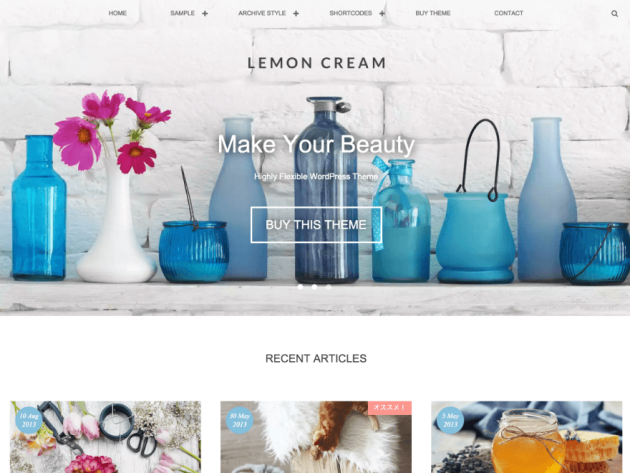 Lemon Creamテーマ