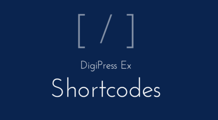 DigiPress Ex – Shortcodes : 実用的でレスポンシブ対応の豊富なショートコードを追加